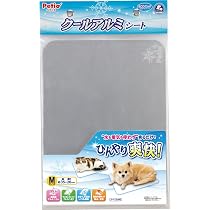 Amazon.co.jp: ペティオ (Petio) クールアルミシート ペット用 M