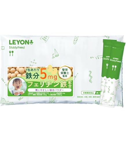 Amazon.co.jp: 【管理栄養士監修】LEYON レヨン スーパーフード 子供 