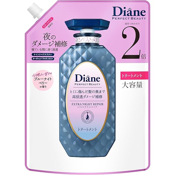 Amazon | 【まとめ買い】ビオリス ボタニカル シャンプー
