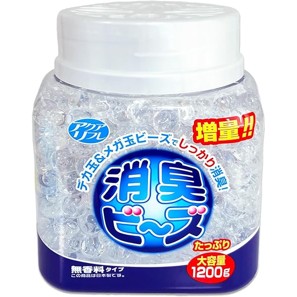 Amazon | ライオンケミカル アクアリフレ 消臭剤 (室内用・トイレ用