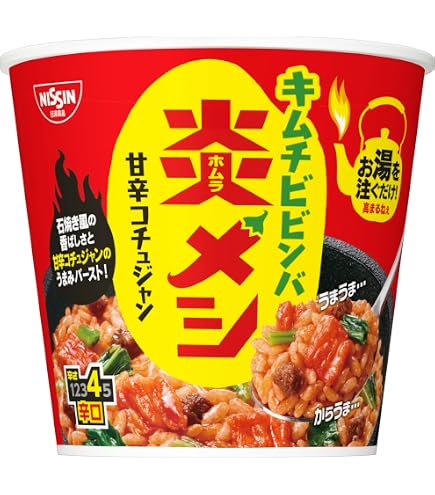 Amazon.co.jp: キーマカレーメシ スパイシー 89g ×6個 [リニューアル