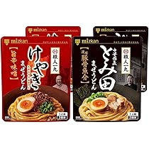Amazon.co.jp: ミツカン SOUP(スープ)で そうめん 2種セット [ 地鶏