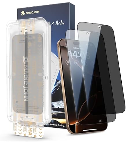 Amazon | 【光沢】MAGIC JOHN 対応 iPhone 16 Pro ガラスフィルム 2枚