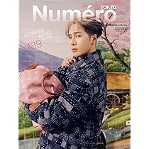 その他 Numero TOKYO 2013.10 Numero TOKYO 2022年10月号特装版(増刊) 【川村壱馬 & 吉野北人