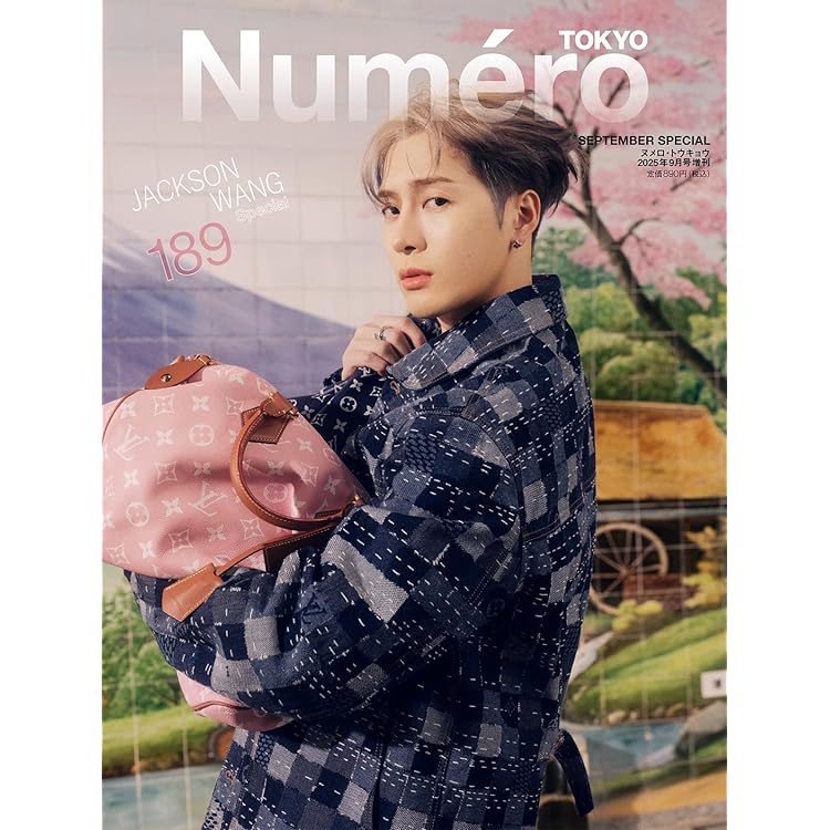 Amazon.co.jp: MAGICMAN 2 (輸入盤): ミュージック