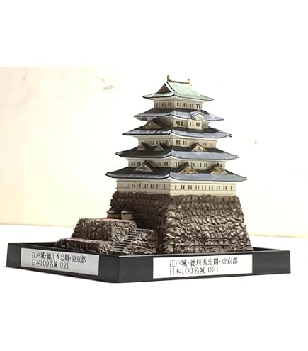 かささん専用' 江戸城、ジオラマ、完成品、ライト・ケ−ス付き Amazon.co.jp: 完成品021□江戸城・東京都 (徳川家光期) 天守 城