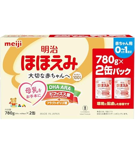 Amazon.co.jp: 明治ほほえみ 780g ×2缶 粉末 [0ヵ月~1歳頃の粉ミルク