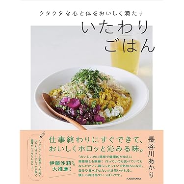 料理本まとめ売り mqdefault.jpg