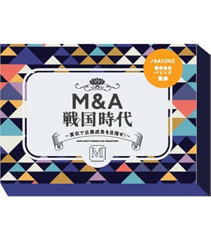 Amazon.co.jp: 7つの習慣 ボードゲーム2.0 ～成功の鍵～ : おもちゃ