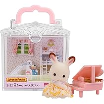Amazon.co.jp: シルバニアファミリー ウィステリアテラスギフト