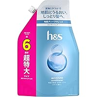 【大特価】5本セット/1本:4,000円　モイスチャライジングシャンプー 楽天市場】【2点購入でラベンダー】【あす楽】 カラーシャンプー