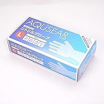 Amazon.co.jp: [AQUSEAR] ニトリルグローブ パウダー無 L ブルー【食品