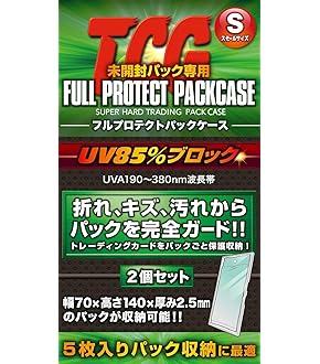 シークレットシャイニーボックス　帯付き未開封パック・スリーブ・アクリルセット シークレットシャイニーボックス 閃刀姫」の激安通販 | magi