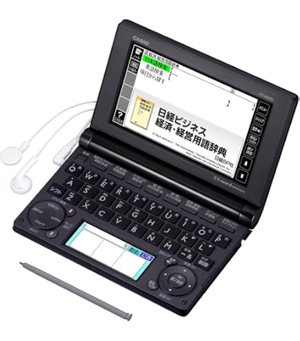 Amazon | CASIO Ex-word 電子辞書 一般・総合モデル(ビジネス) XD