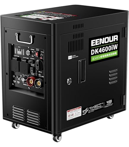 Amazon | 新ダイワ EGW190M-IST | 発電機