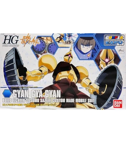 Amazon.co.jp: HGBF ガンダムビルドファイターズトライ ギャン