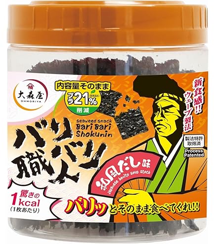 Amazon.co.jp: 大森屋 バリバリ職人男梅味 60枚 : 食品・飲料・お酒