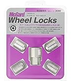 Amazon | McGard マックガード MCG-34364 軽自動車用ロックナット