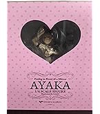 Amazon.co.jp: チューベローズプラス(オーキッドシード) サキュバス