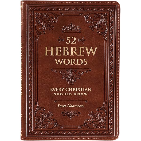 Amazon | Hebrew-Greek Key Word Study Bible/New International