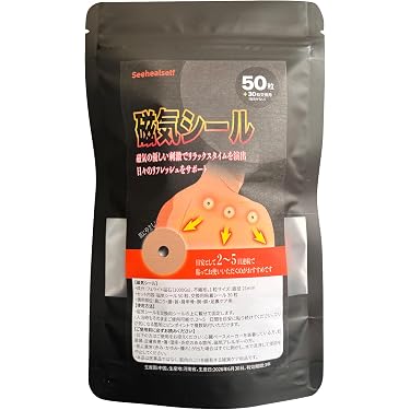 Amazon.co.jp 最新リリース: スポーツ用磁気・チタン・ゲルマニウム
