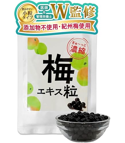 Amazon | 梅丹本舗 古式梅肉エキス 90g | 梅丹本舗 | クエン酸