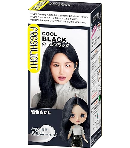 Amazon | 【got2b】 ボンディング・メタリックス ヘアカラー ダスティ