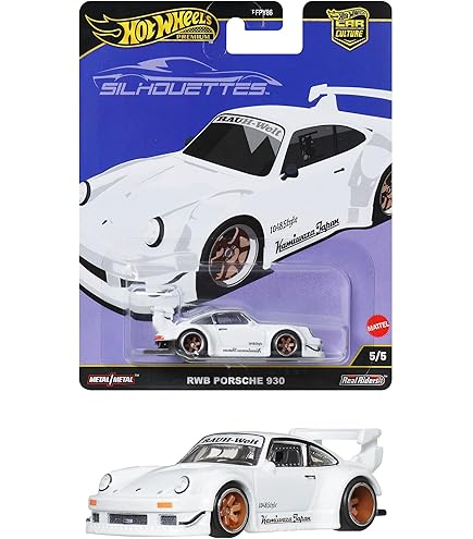 ホットウィール ポルシェ 930 ターボ 911 カレラ PORSCHE ホットウィール ブールバード ポルシェ 911 ターボ （930