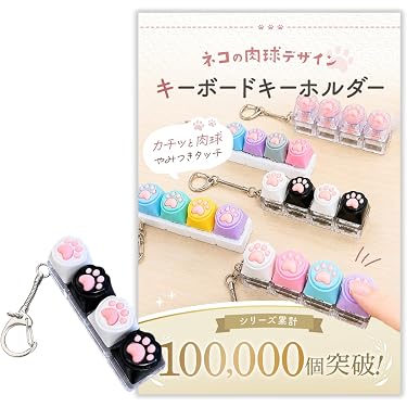 Amazon.co.jp 最新リリース: メンズキーホルダー・チェーン の新着