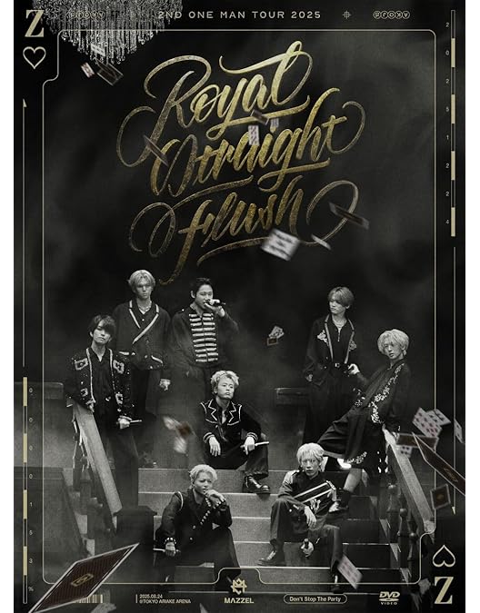 Amazon.co.jp: MAZZEL 1st One Man Tour 2024 