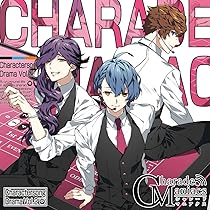 Charade Maniacs キャラソン&amp;ドラマCD Vol.1〜3 CharadeManiacs キャラクターソング&ドラマ Vol.1 限定盤
