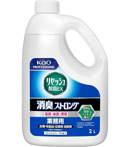 2L業務用リセッシュ除菌EX 99.9%除菌　 4本セット Amazon.co.jp: 【セット品】花王業務用 リセッシュ除菌EX 消臭