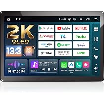 Amazon.co.jp: URVOLAX 13.3インチ2K大画面液晶 QLED採用の1DIN プロー
