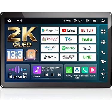 Amazon.co.jp 最新リリース: オーディオ一体型ナビ の新着ランキングです。