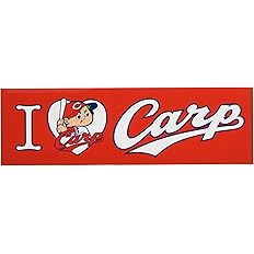 Amazon 広島カープ ダイカットステッカー Newera 広島東洋カープ ステッカー マグネット Amazon 広島カープ ダイカットステッカー Newera 広島東洋カープ ステッカー マグネット