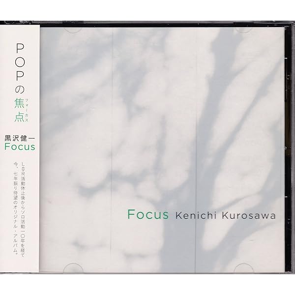 Amazon.co.jp: Banding Together in Dreams: ミュージック