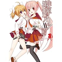 緋弾のアリアAA 複製サイン色紙 71zCO2D8lGL._AC_UL210_SR210,