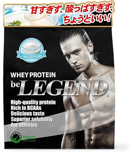 Amazon | ビーレジェンド ホエイ プロテイン GENMATSU WPC 甘味料無