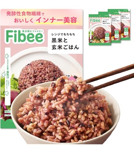 Amazon | Fibee ミツカン レンジでもちもち 黒米と玄米ごはん 1食