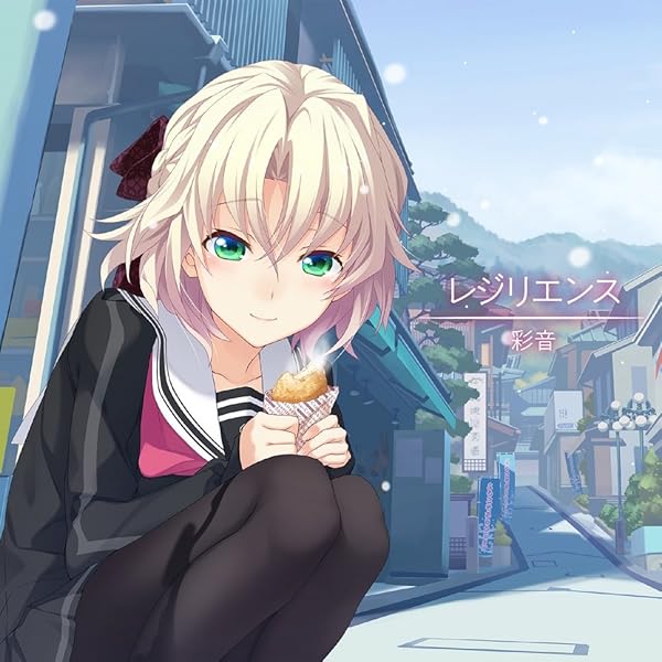 新品未開封 メモリーズオフラブレターズ 全12枚セット Memories Off 新品未開封】メモリーズオフ・2ndコンプリートボックス~想い出の