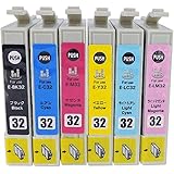 IC6CL32 (BK/C/M/Y/LC/LM)　6色セット　[EPSON]エプソン　新互換インクカートリッジ残量表示付き　(最新型ICチップ付き)　　【A.I.S製品】