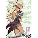 異世界魔王と召喚少女の奴隷魔術 iPhone(640×960)壁紙 エデルガルト 異世界魔王と召喚少女の奴隷魔術 iPhone(640×960)壁紙 エデルガルト