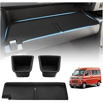 ruiya 【2026新開発】 新型 ダイハツ アトレー s700v/s710a Amazon | ruiya 【2026新開発】 新型 ダイハツ アトレー s700v/s710v