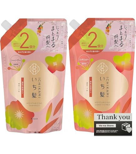 Amazon | いち髪シャンプー&コンディショナーペアセット(濃密W保湿