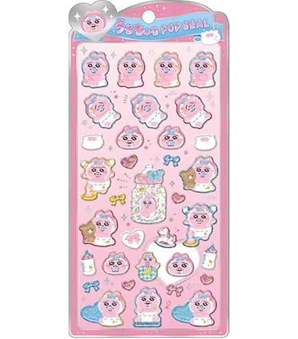 Amazon.co.jp: [バンダイ(BANDAI)] カードダス おぱんちゅうさぎ