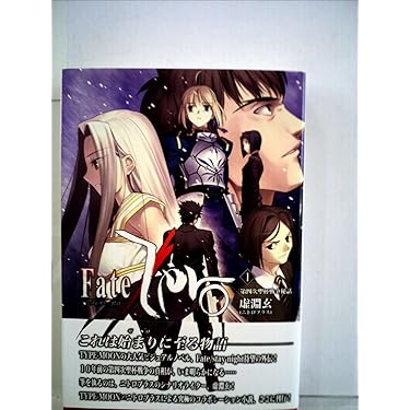 Amazon.co.jp ほしい物ランキング: undefined で、ほしい物リストと