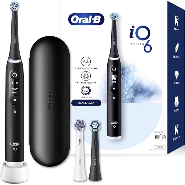 Amazon.co.jp: オーラルB 電動歯ブラシ iOシリーズ3 敏感デンタルケア
