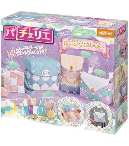 Amazon | ビバリー パチェリエ スイートデニム 【バッグと