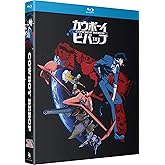 Cowboy Bebop: The Complete Series - 25th Anniversary Special Edition [Blu-ray]