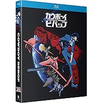 Amazon.co.jp | Cowboy Bebop: The Complete Series - 25th